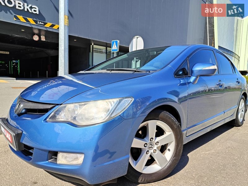 Honda Civic 2007 Honda Civic 2007