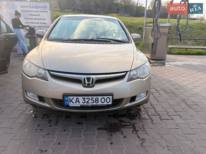 Honda Civic 2006