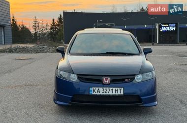 Седан Honda Civic 2007 в Харькове
