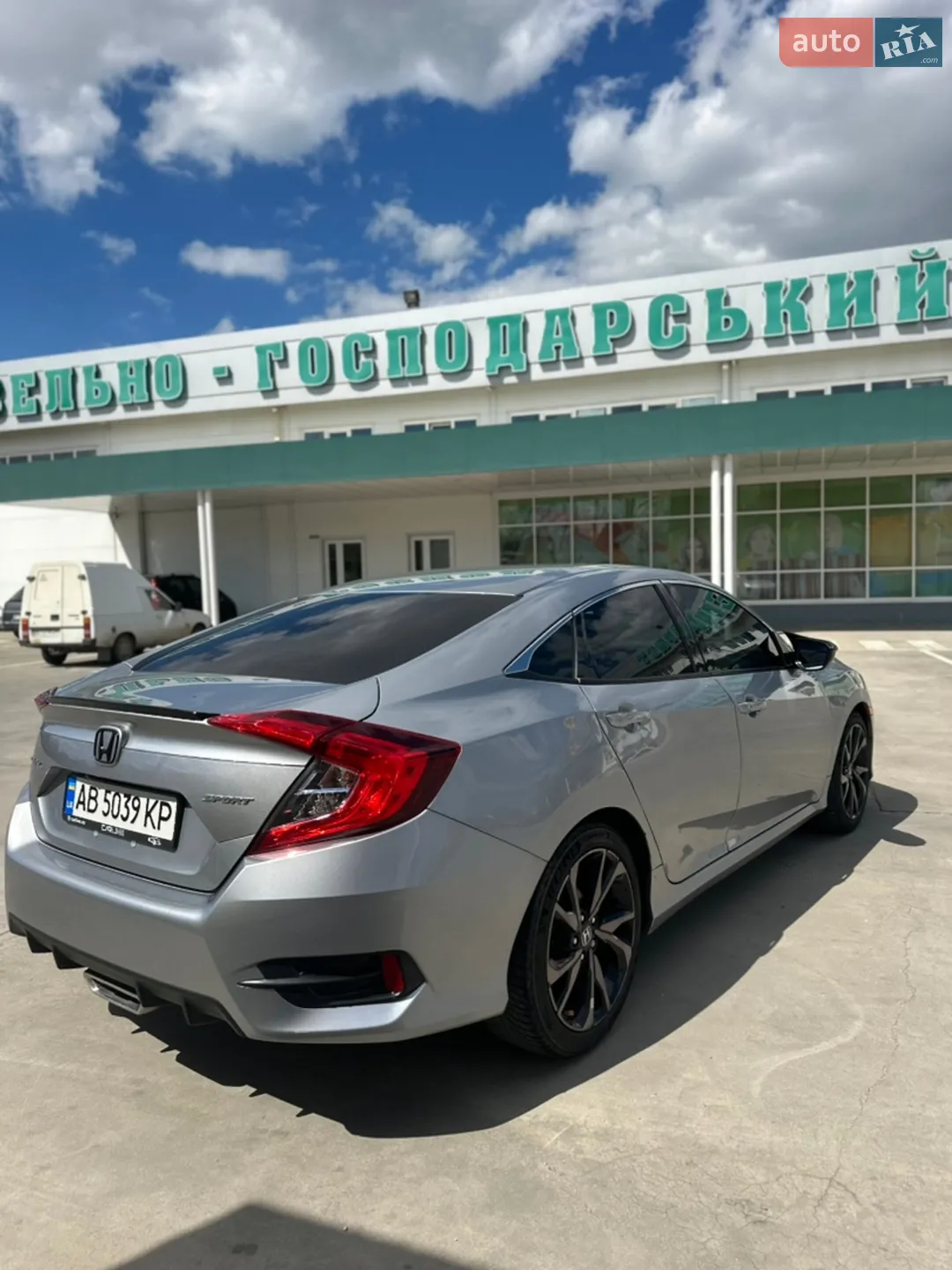 2020 Honda Civic - мініатюра 9