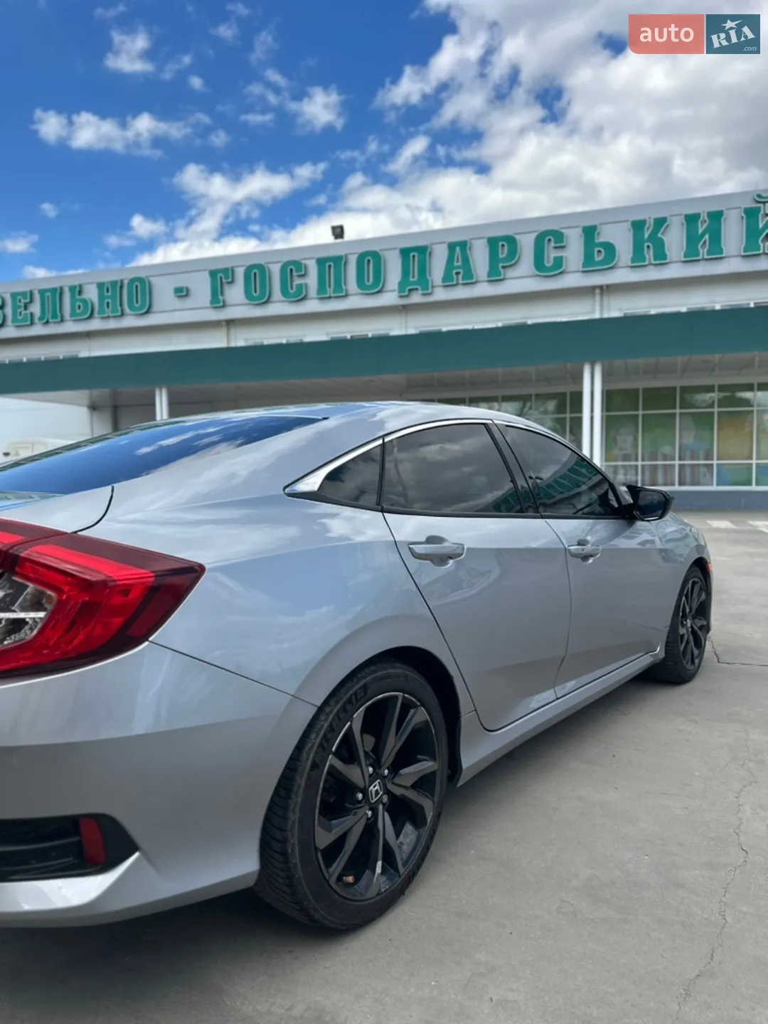 2020 Honda Civic - мініатюра 13