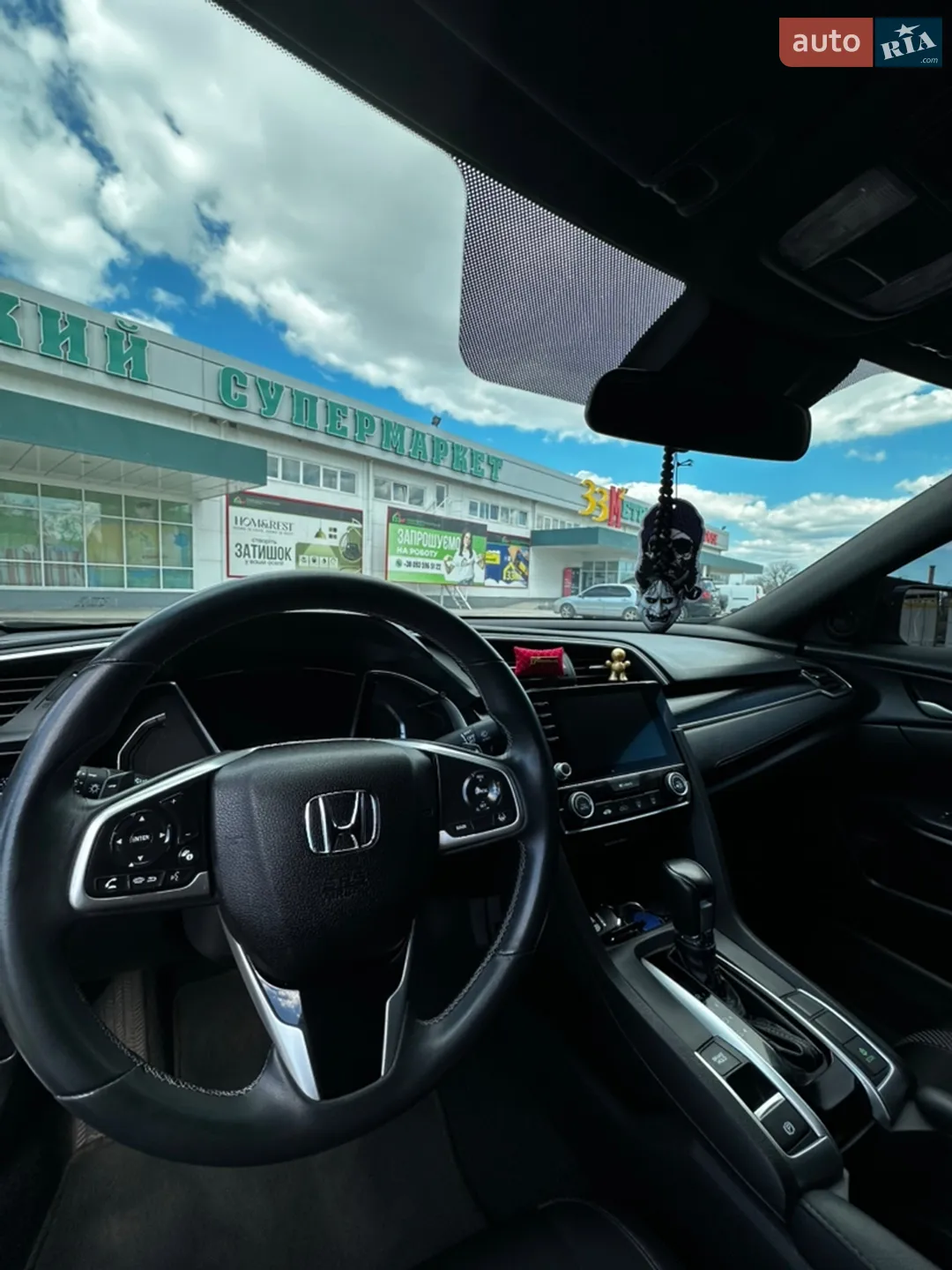 2020 Honda Civic - мініатюра 18