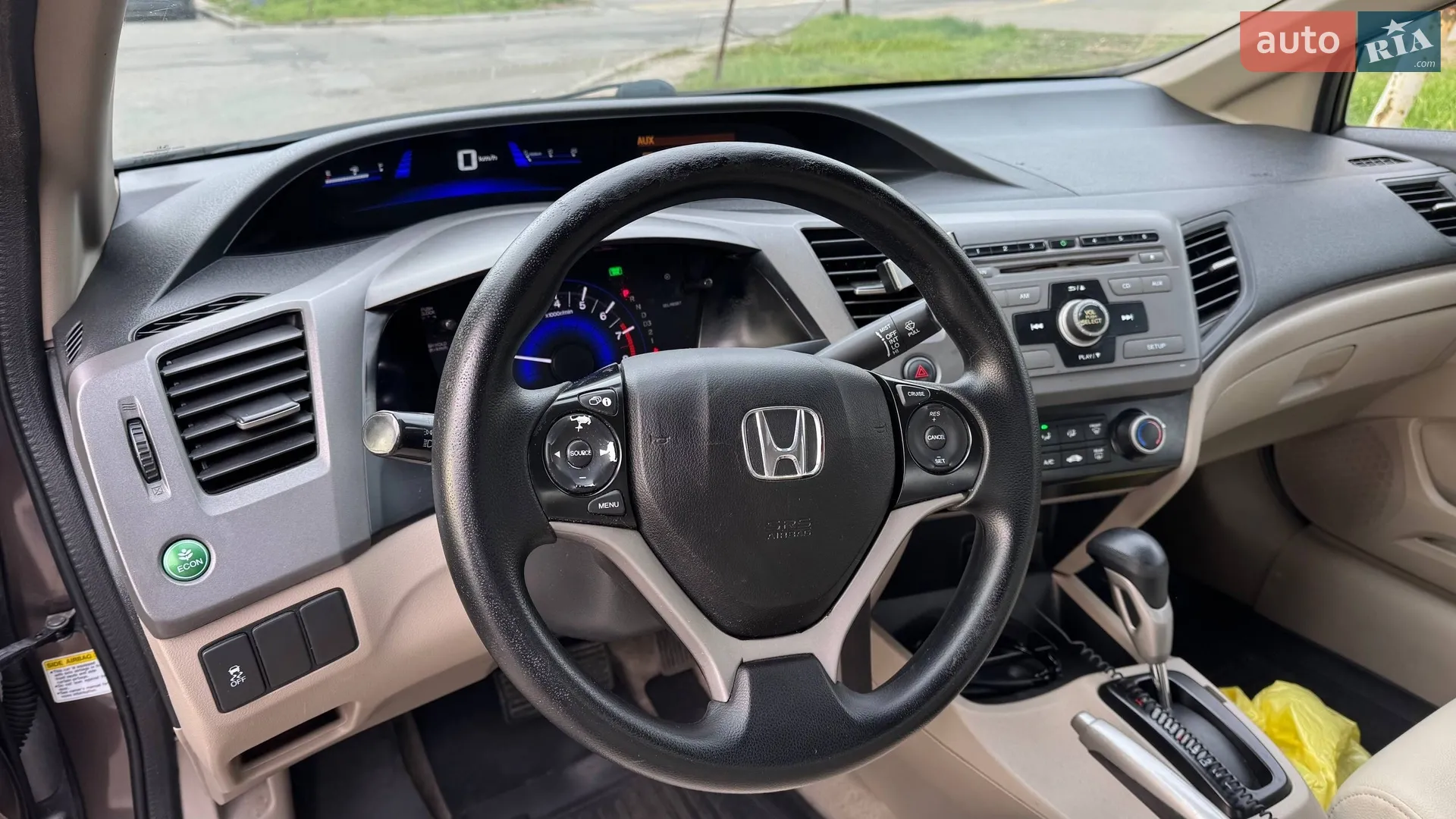 2012 Honda Civic - мініатюра 7