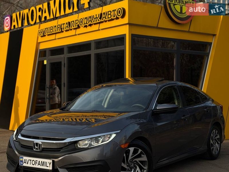 Honda Civic 2017