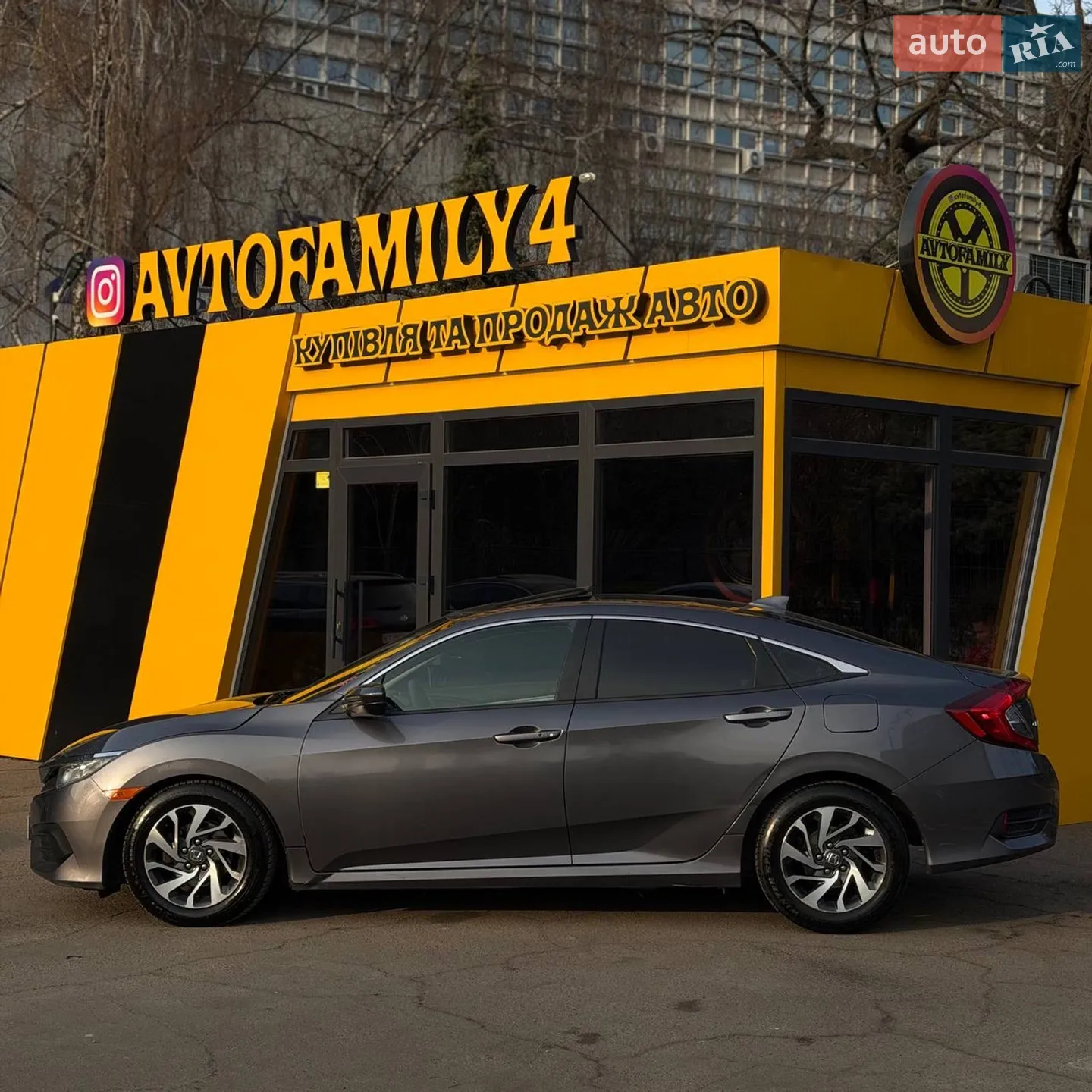 2017 Honda Civic - мініатюра 8