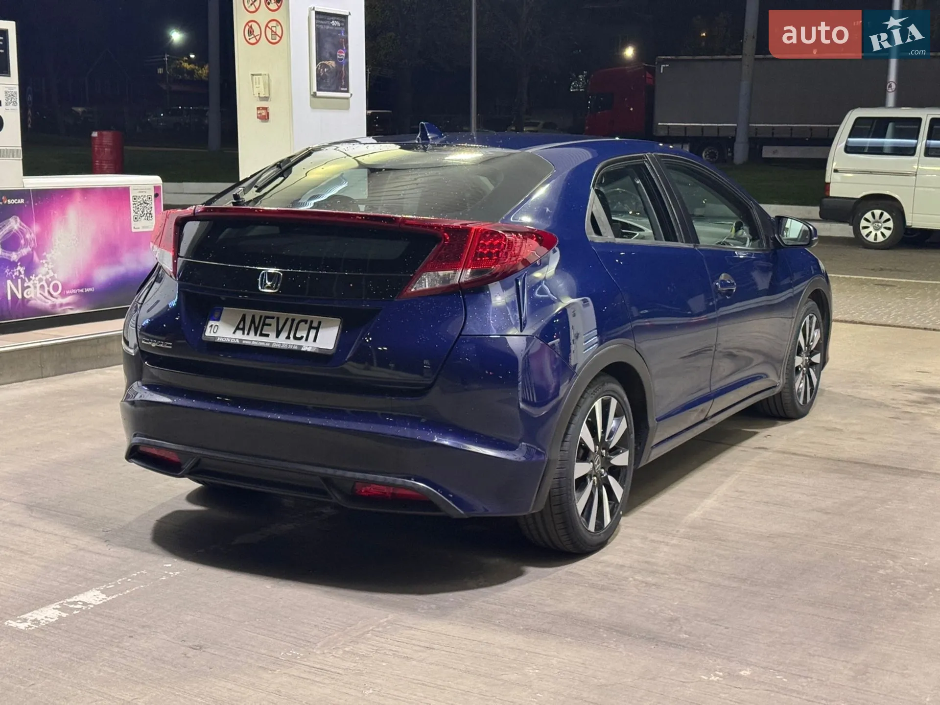 2014 Honda Civic - мініатюра 8