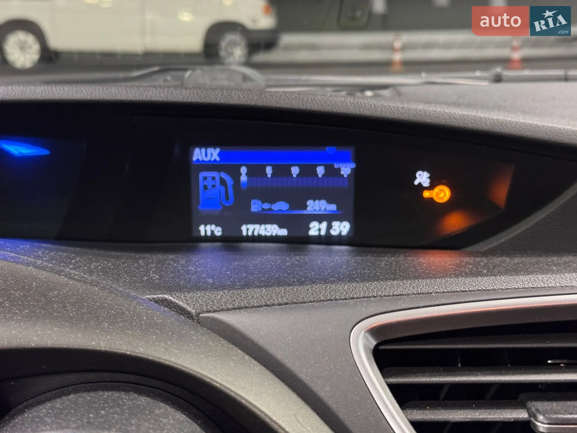 2014 Honda Civic - мініатюра 22