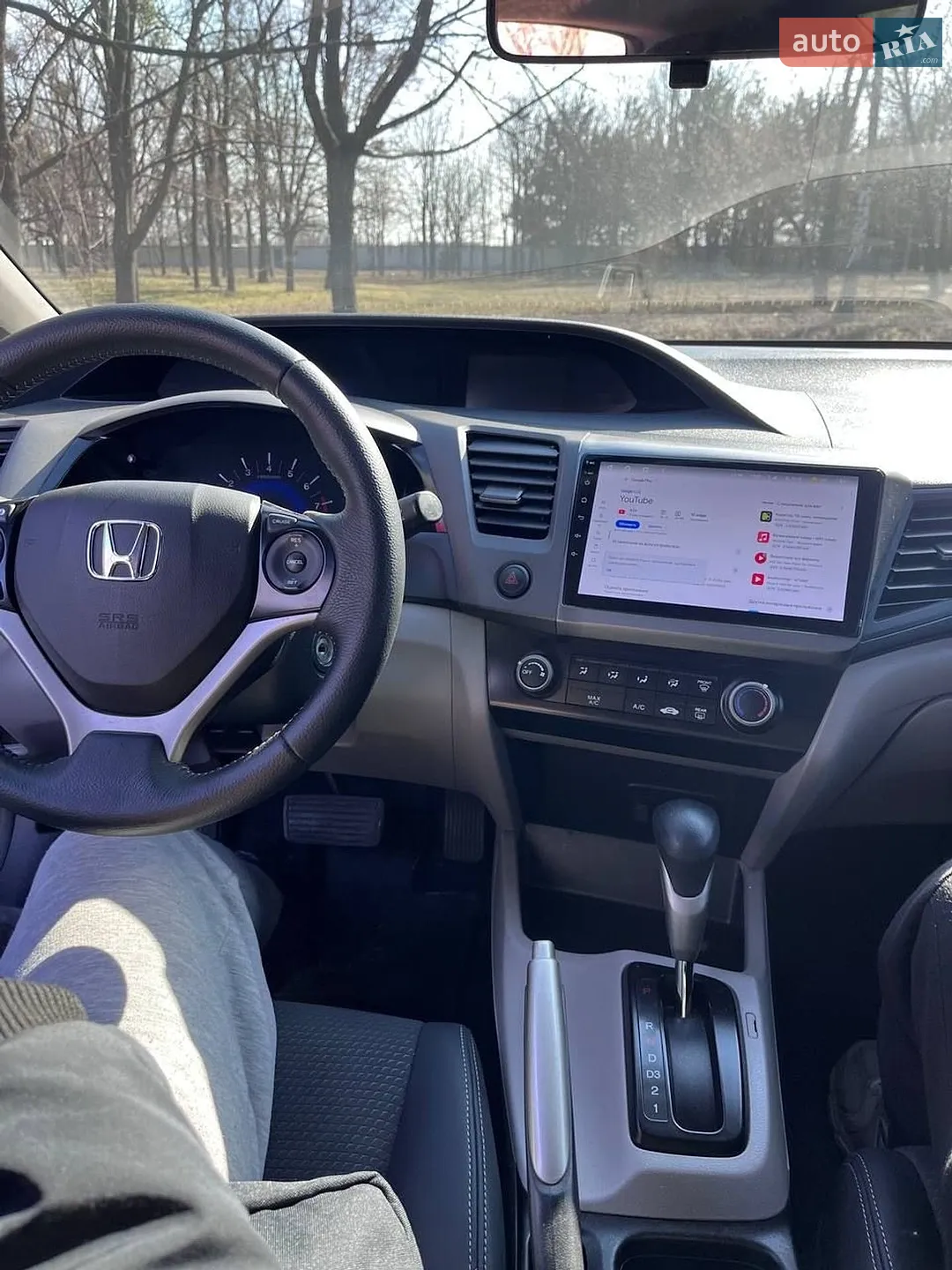 2012 Honda Civic - мініатюра 5