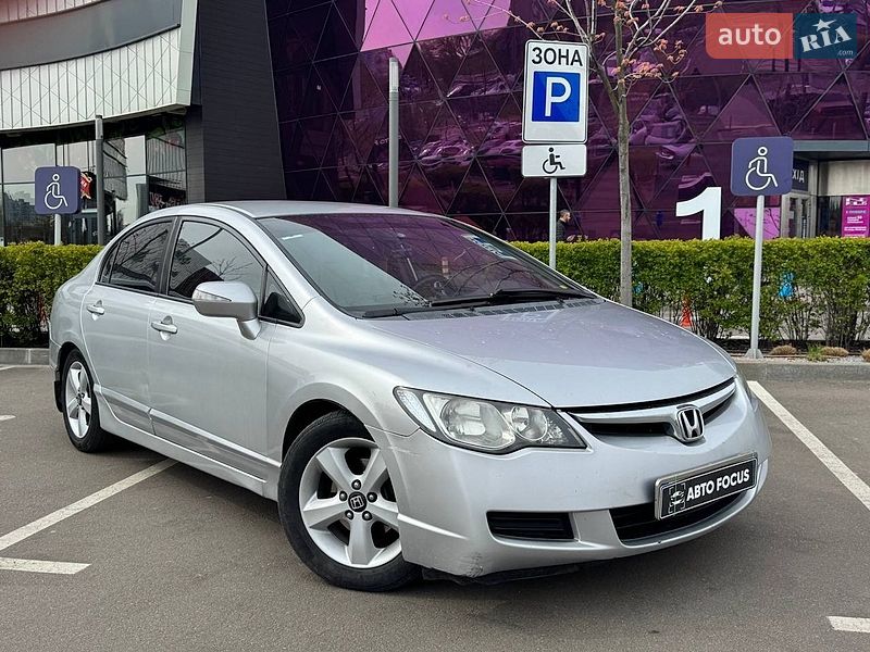 Honda Civic 2007 Honda Civic 2007