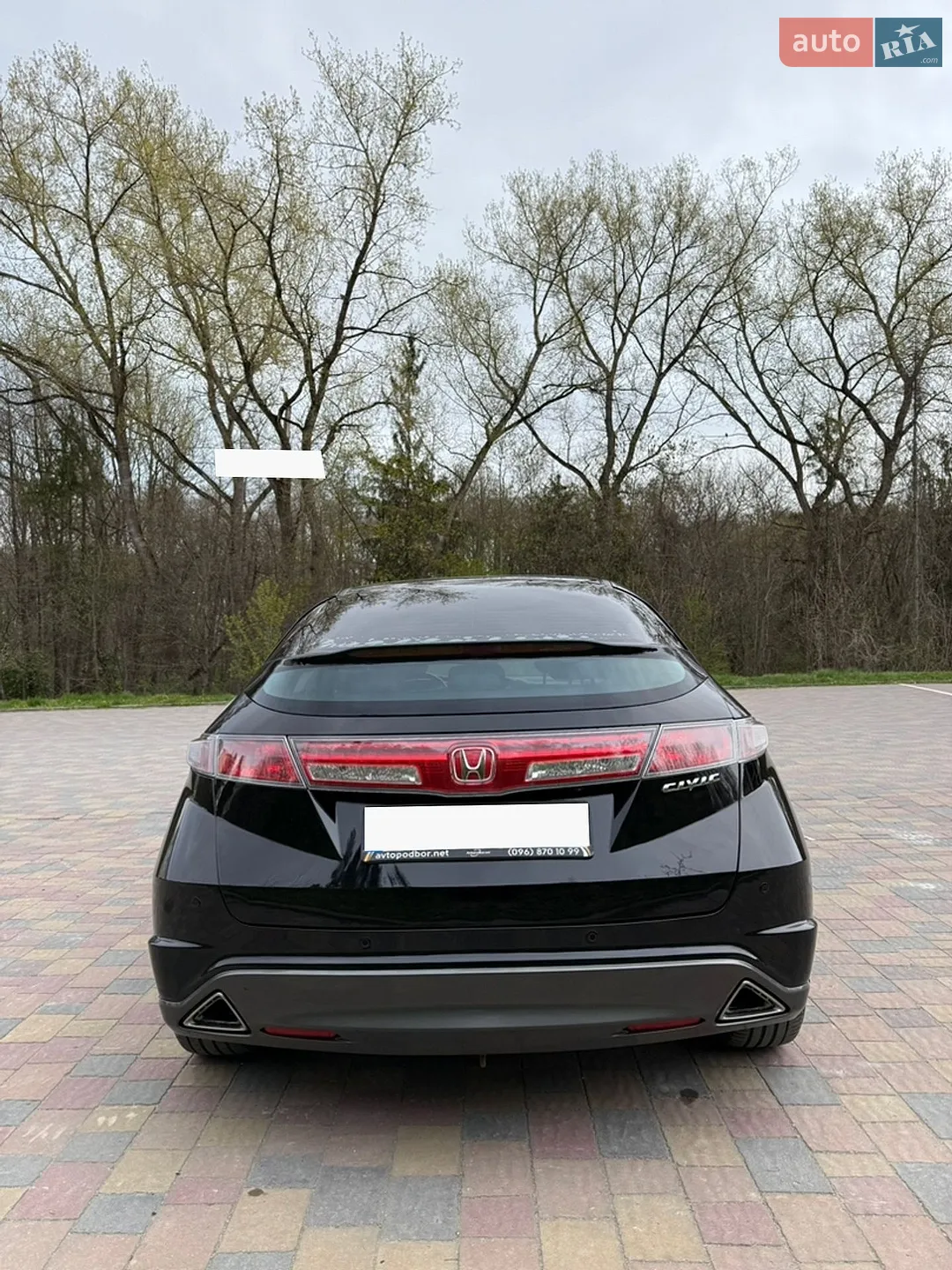2010 Honda Civic - мініатюра 8