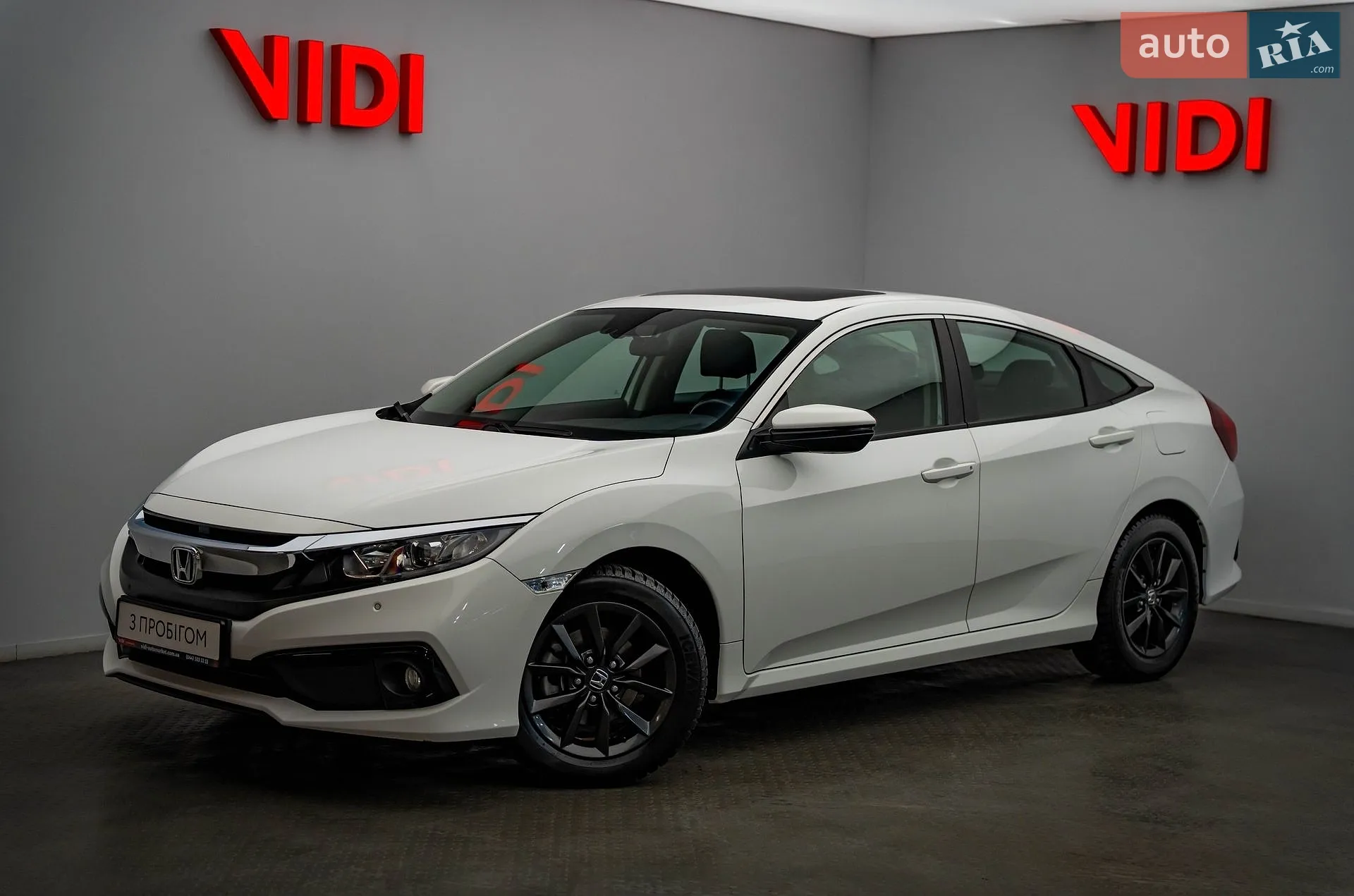 2020 Honda Civic - фото 1