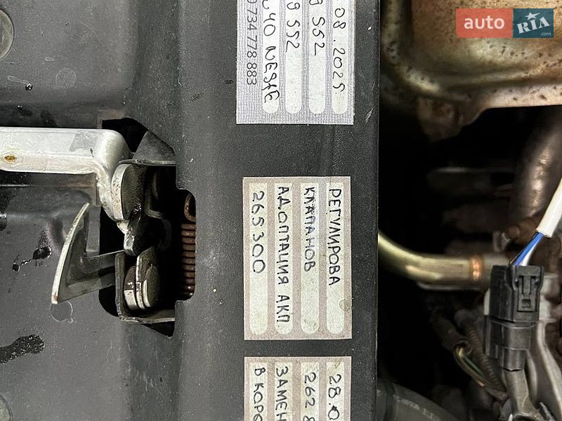 Хэтчбек Honda Civic 2007 в Киеве