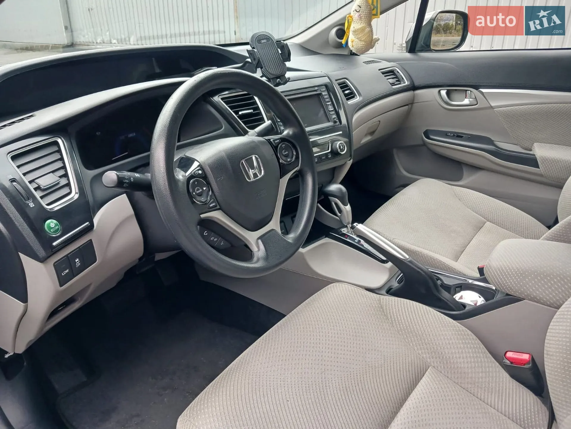 2013 Honda Civic - мініатюра 8