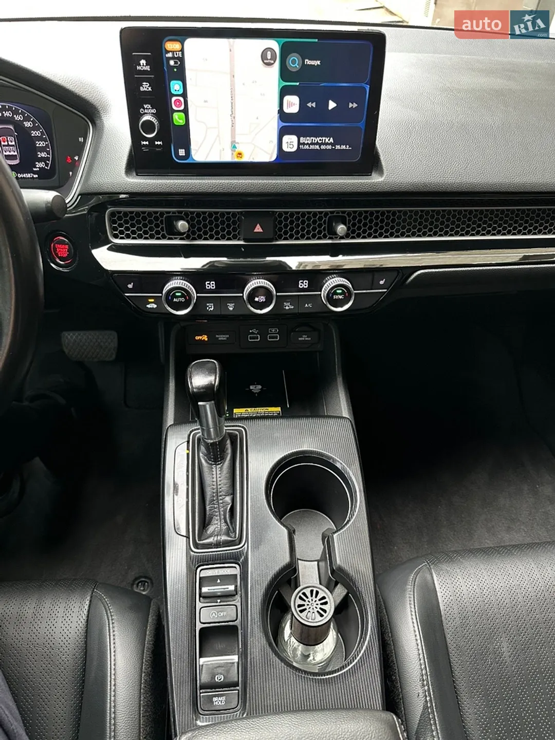 2021 Honda Civic - мініатюра 21