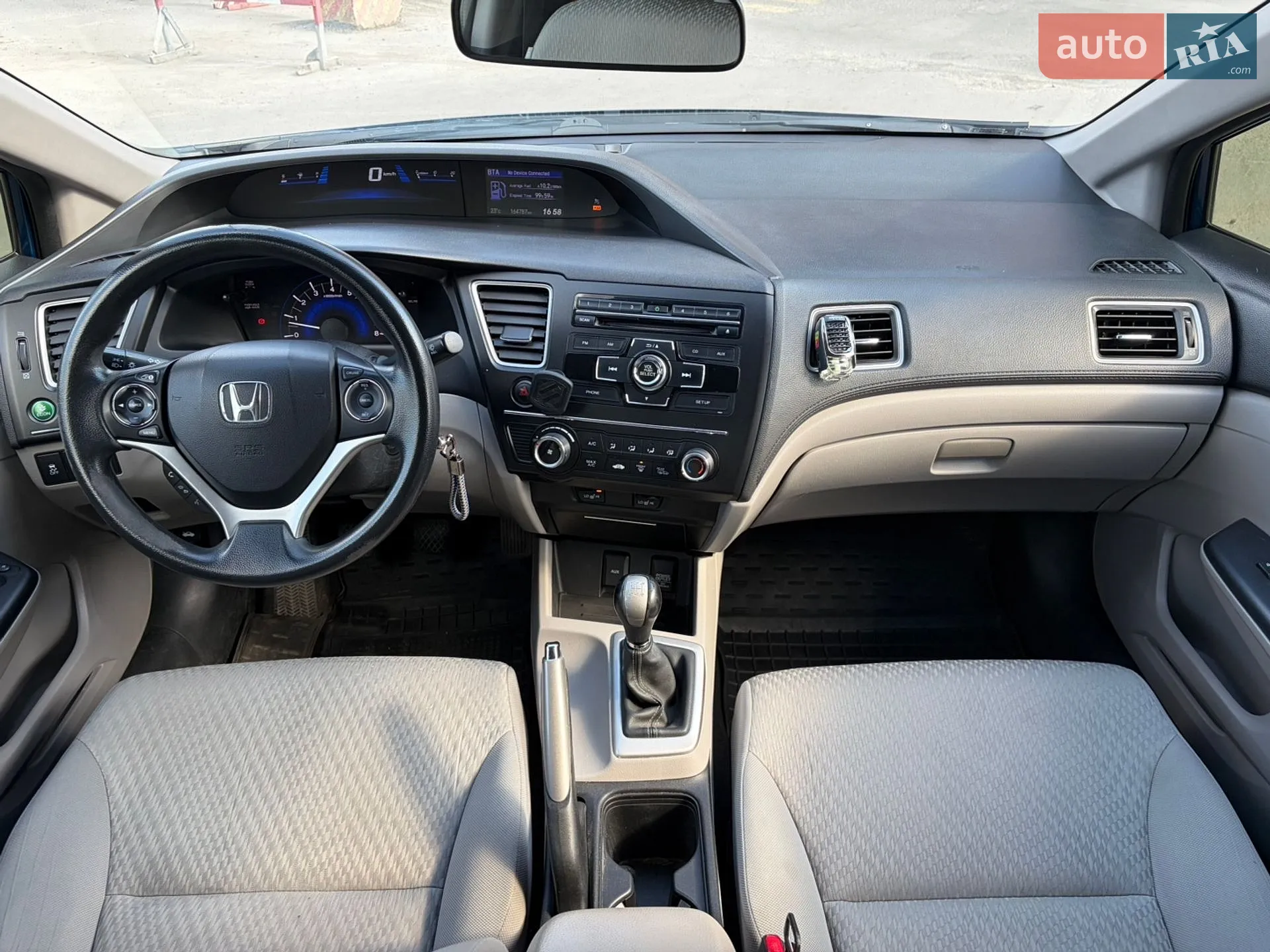 2015 Honda Civic - мініатюра 11