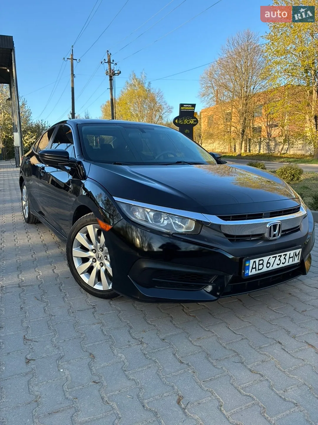 2016 Honda Civic - мініатюра 2