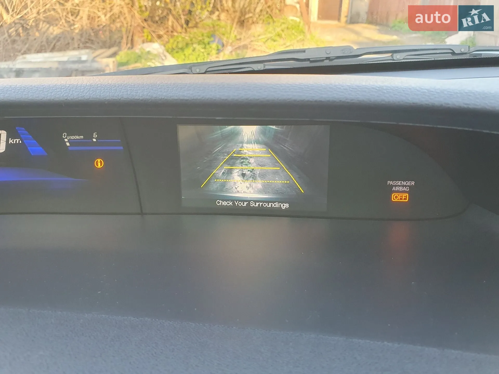 2013 Honda Civic - мініатюра 34