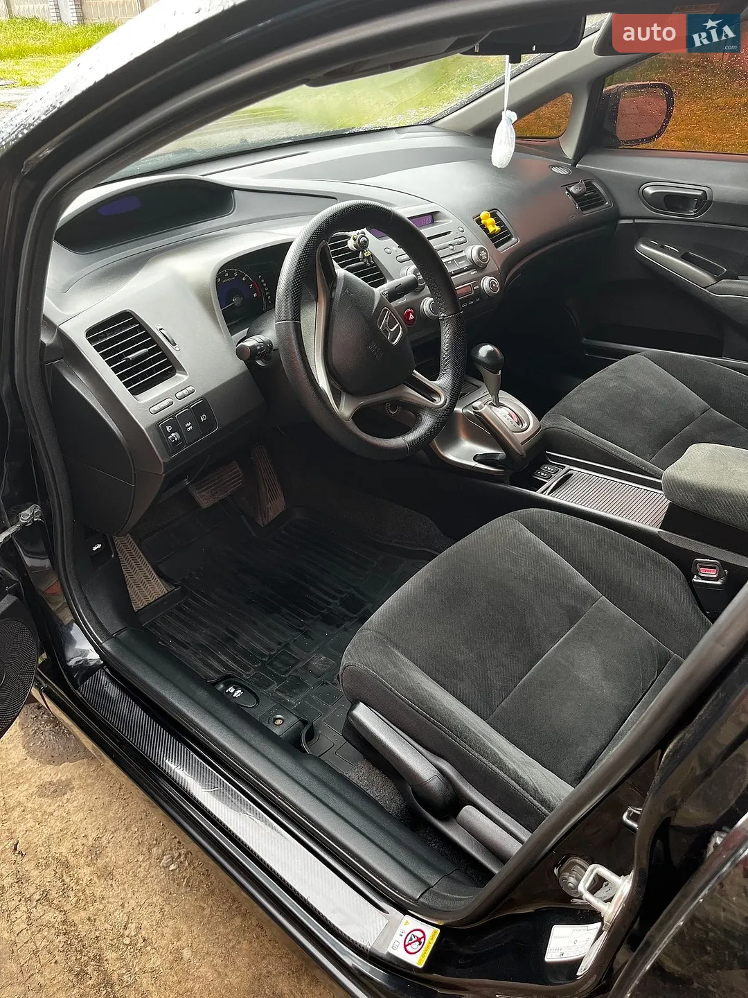 2011 Honda Civic - мініатюра 15