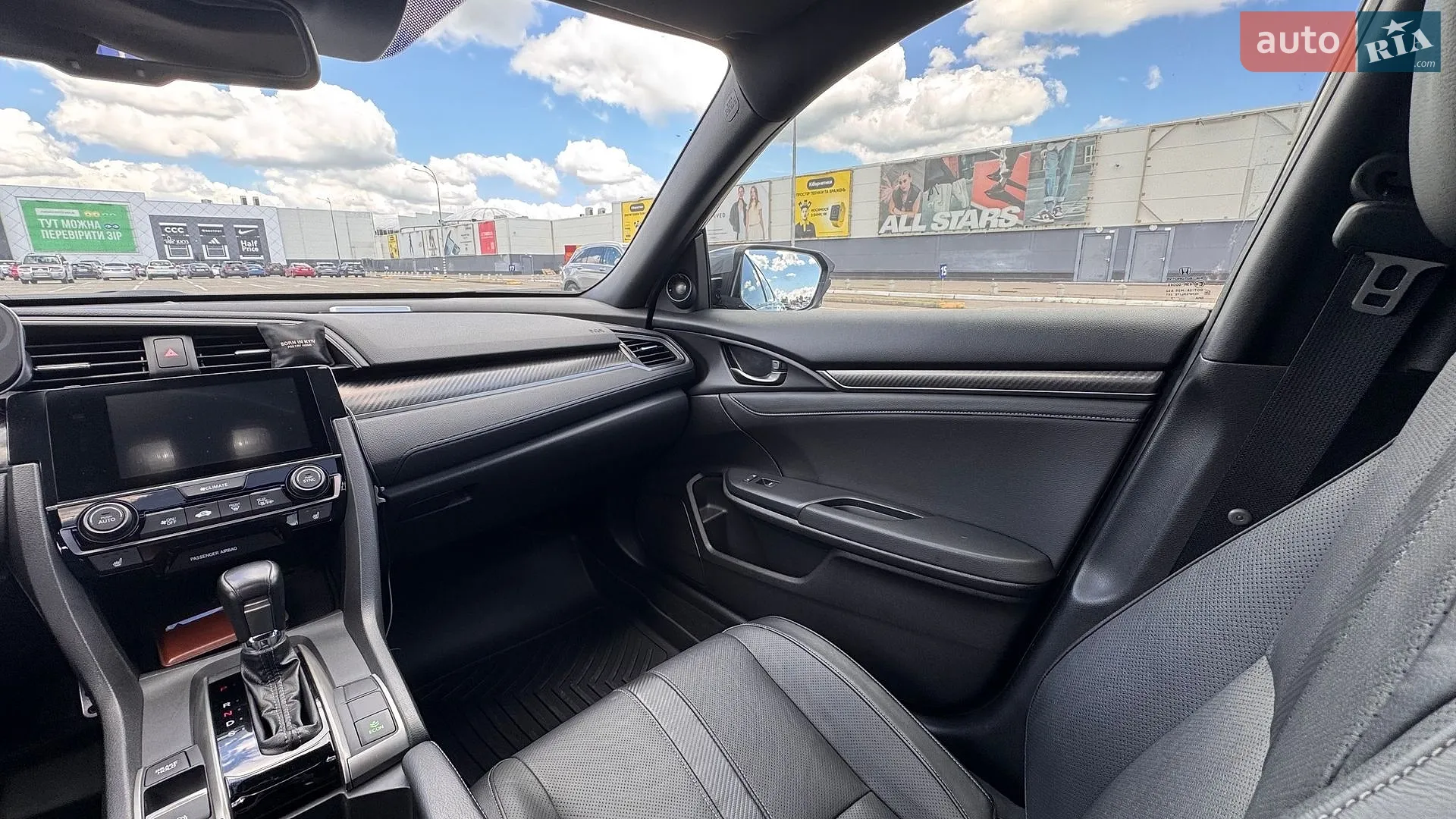 2017 Honda Civic - мініатюра 27