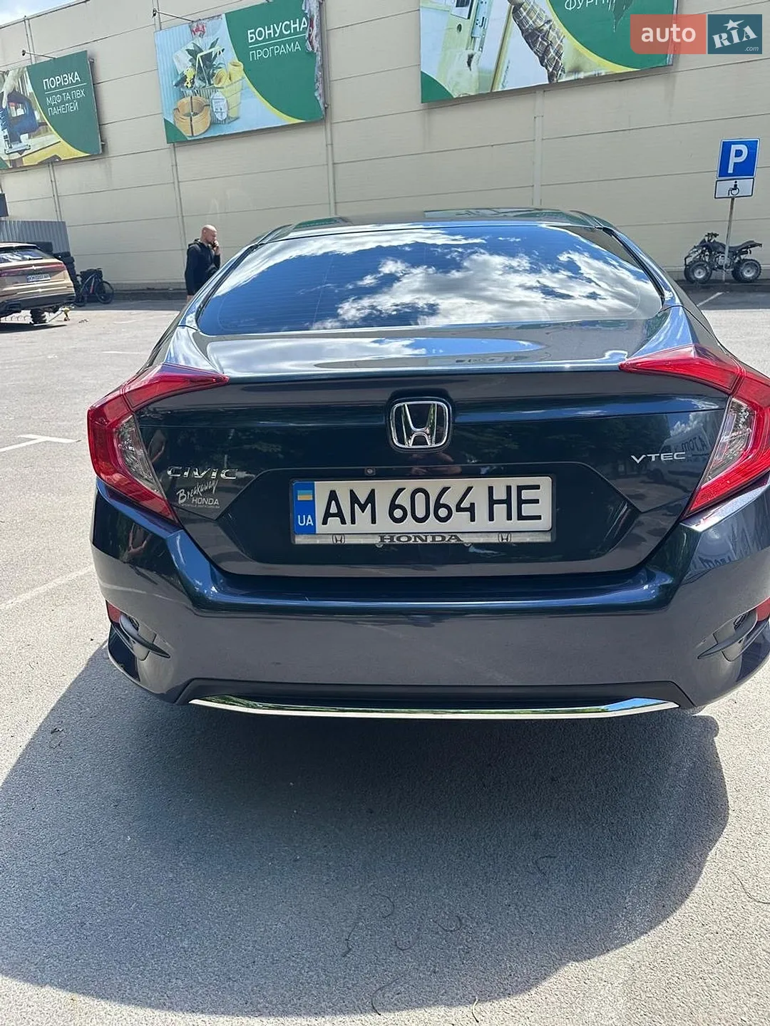 2020 Honda Civic - мініатюра 4