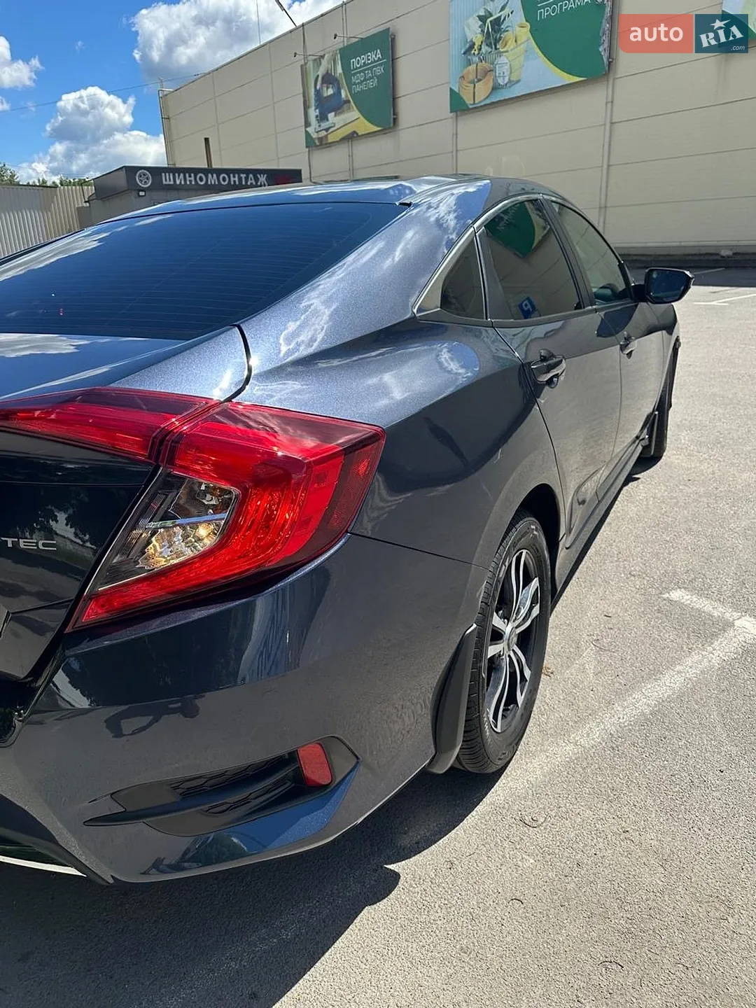 2020 Honda Civic - мініатюра 3
