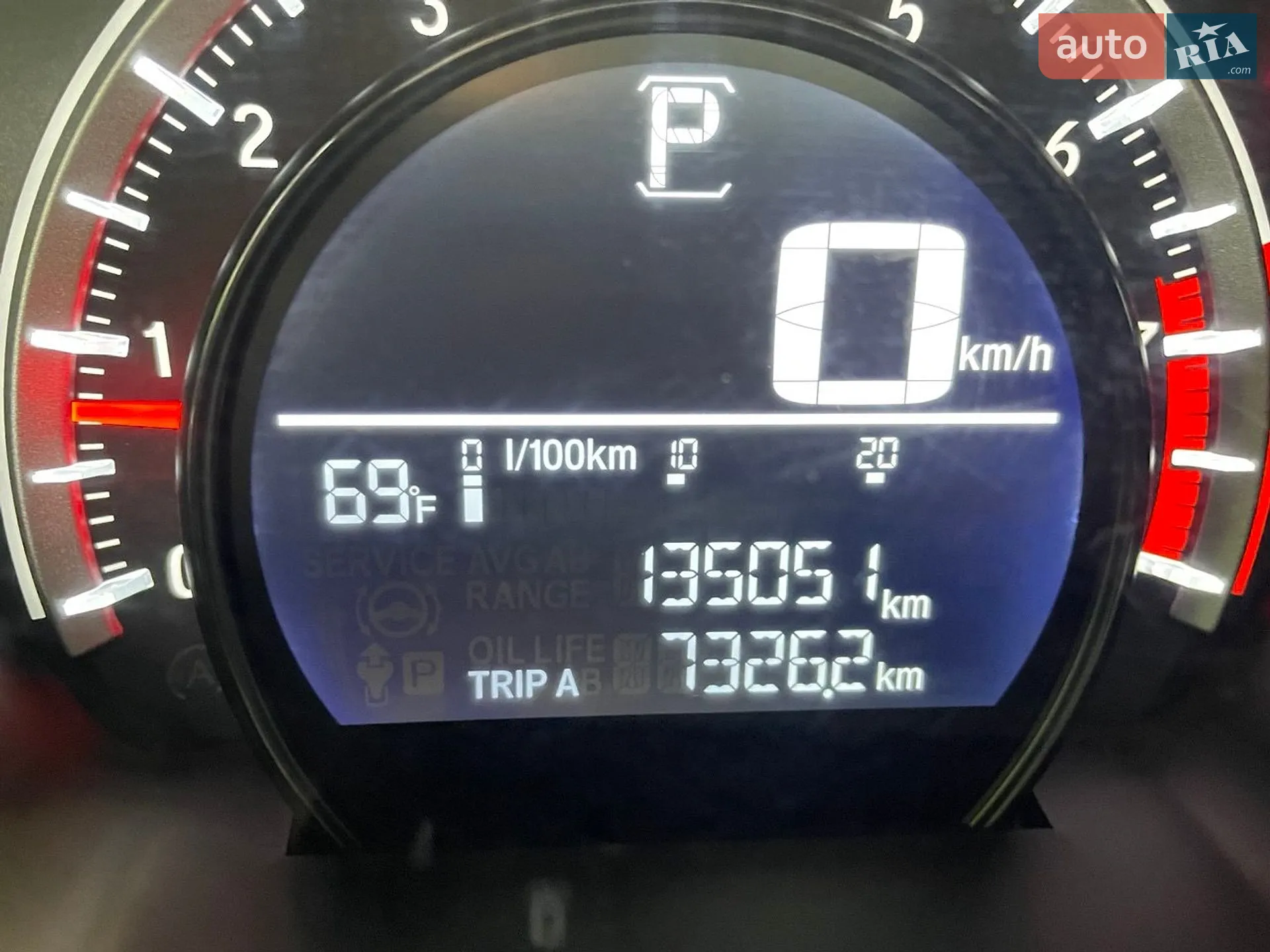 2016 Honda Civic - мініатюра 9