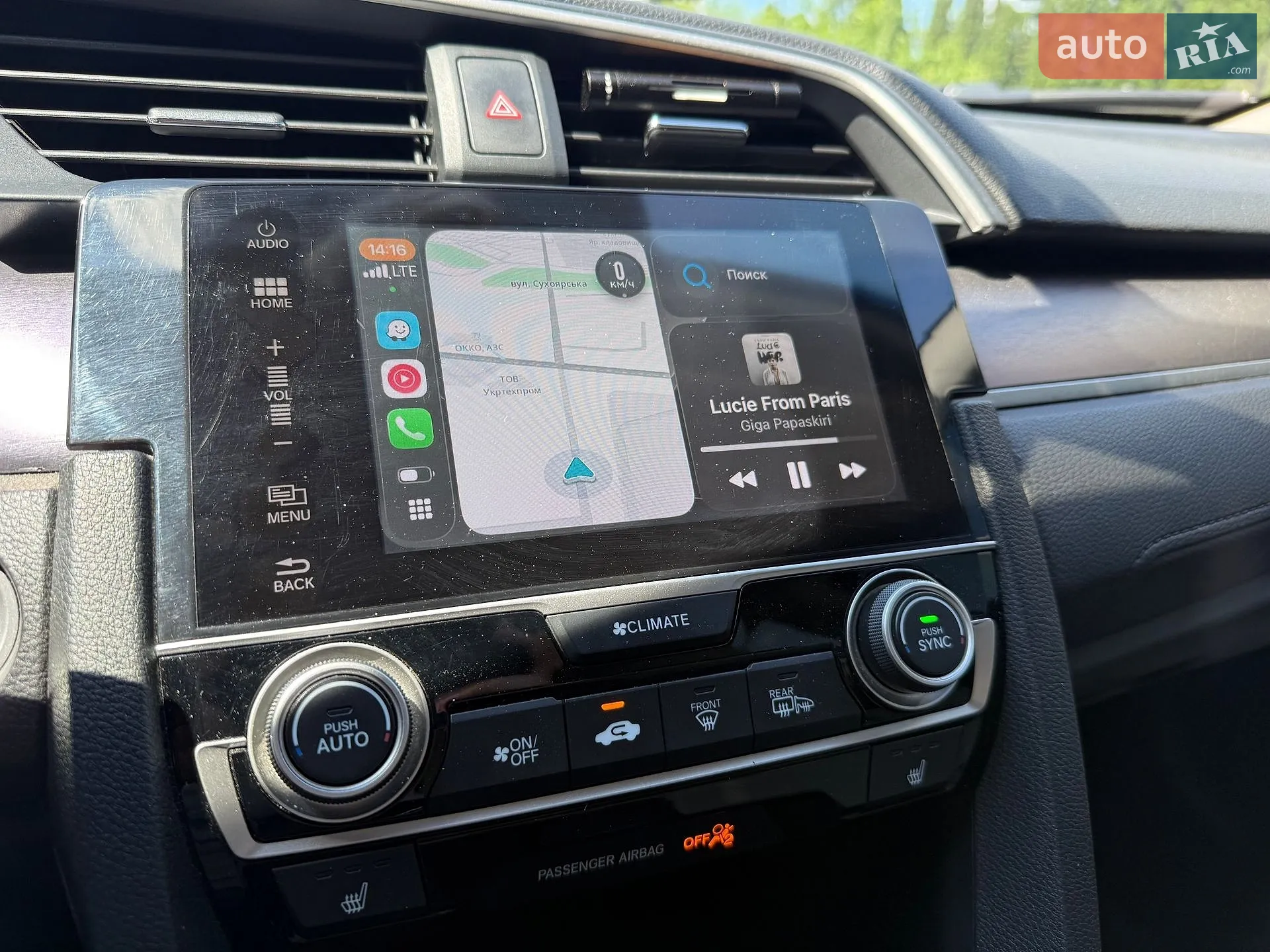 2015 Honda Civic - мініатюра 9