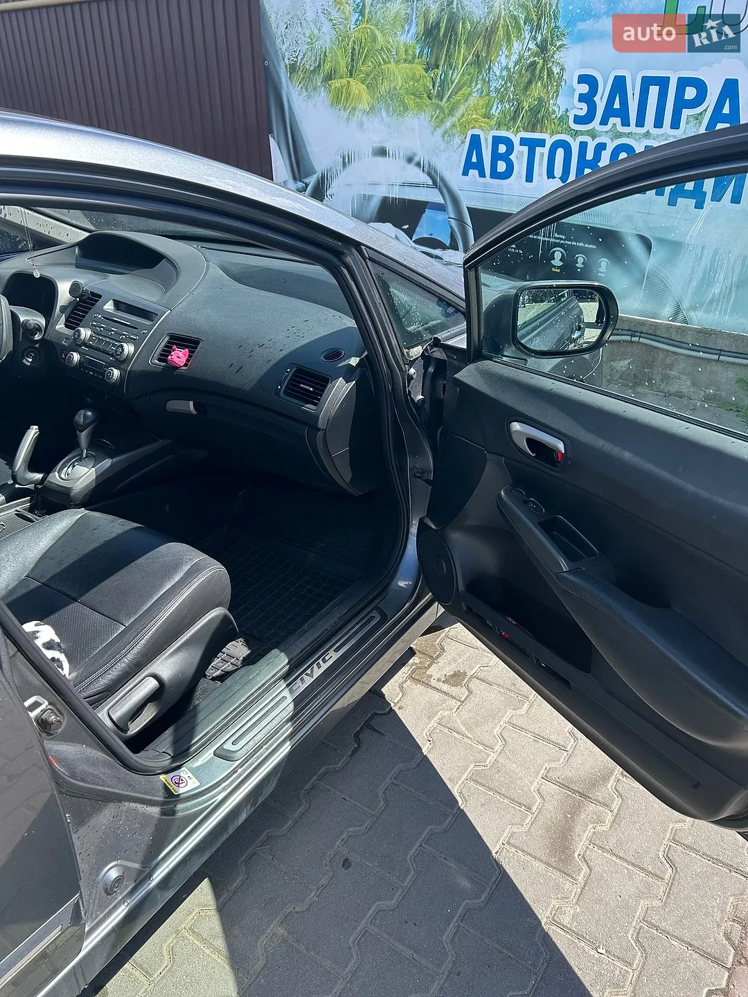 2010 Honda Civic - мініатюра 11