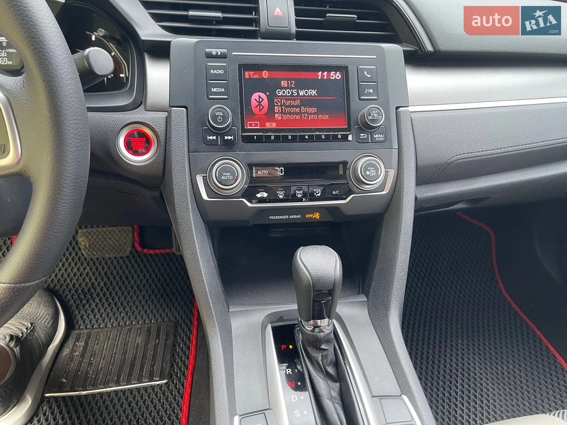 2017 Honda Civic - мініатюра 15