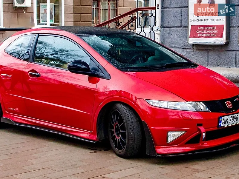 Honda Civic 2008 VIN SHHFK28808U032299 фото оголошення 19 з 51