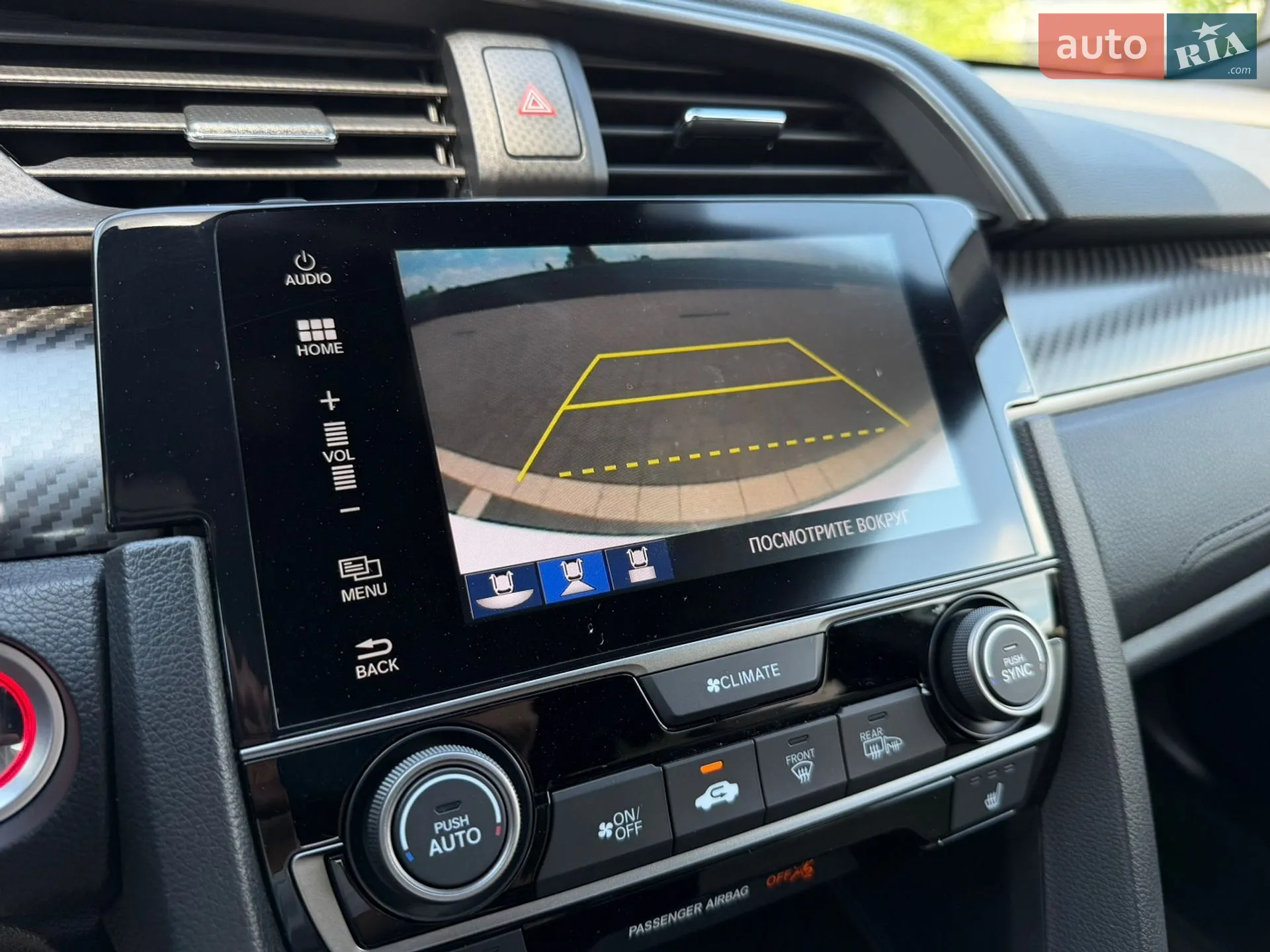 2018 Honda Civic - мініатюра 37