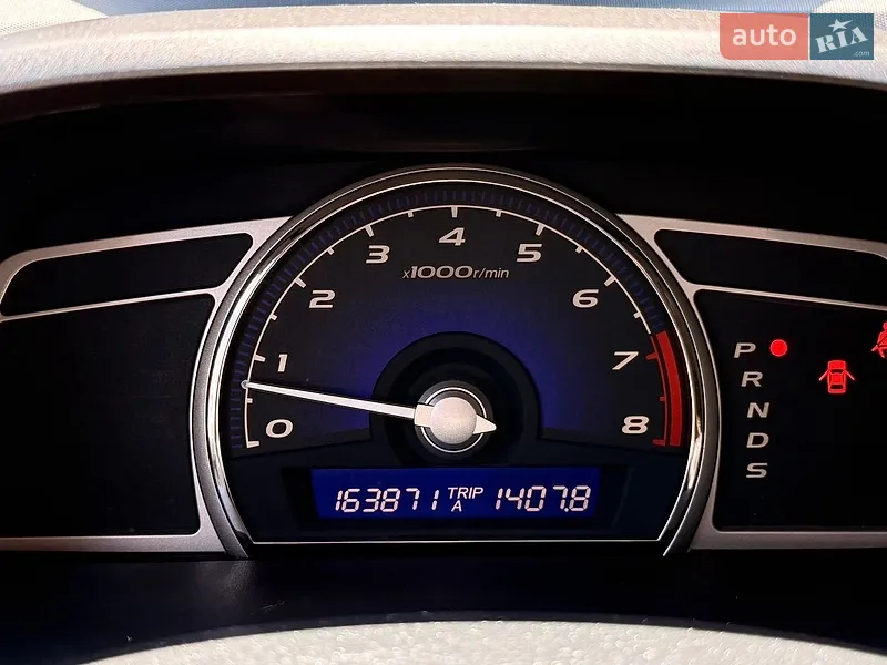 Honda Civic 2008 VIN NLAFD76708W061375 фото оголошення 26 з 60