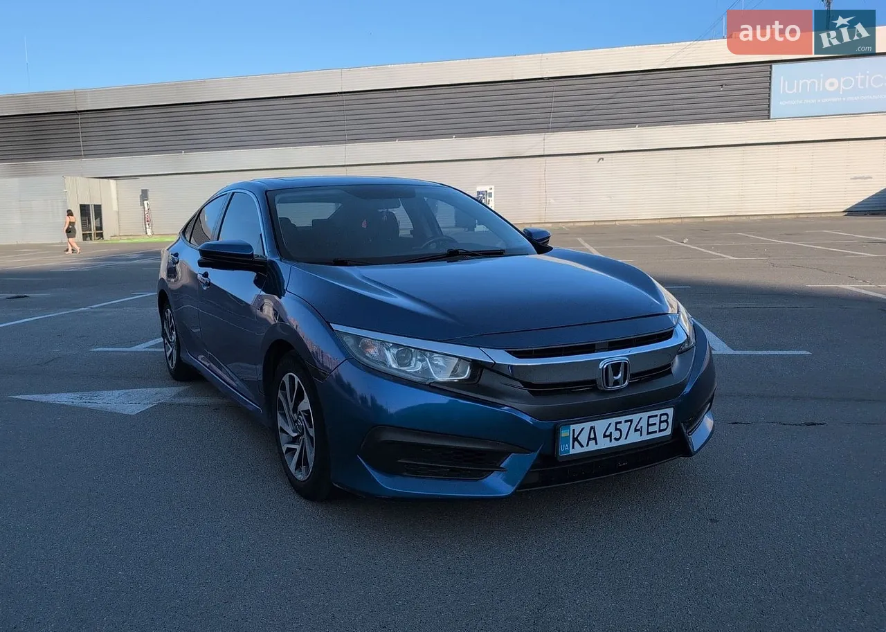 2016 Honda Civic - мініатюра 13