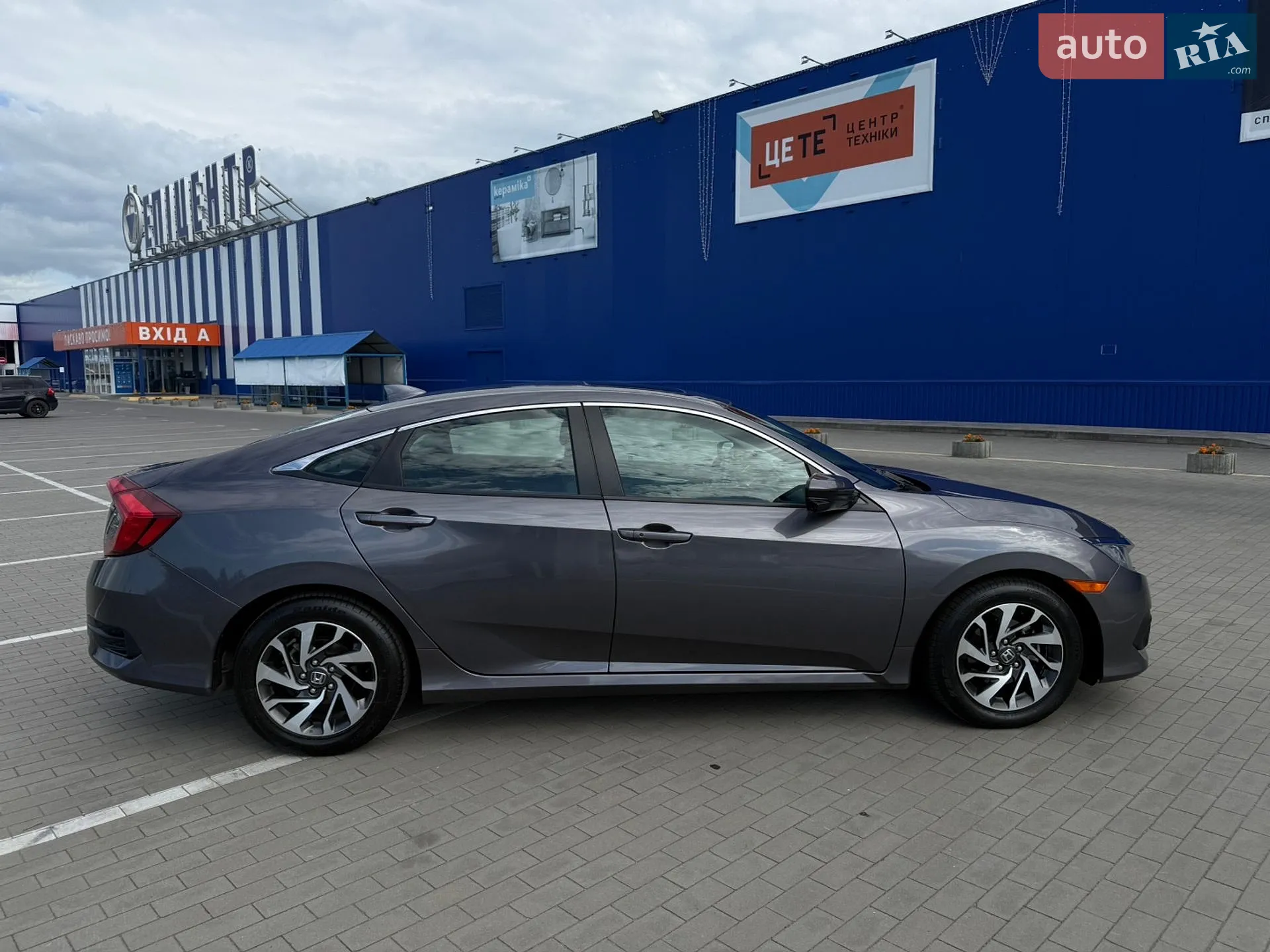 2017 Honda Civic - мініатюра 15