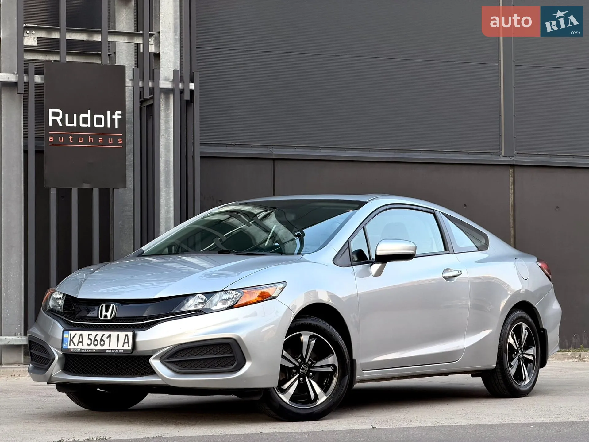 2014 Honda Civic - мініатюра 14