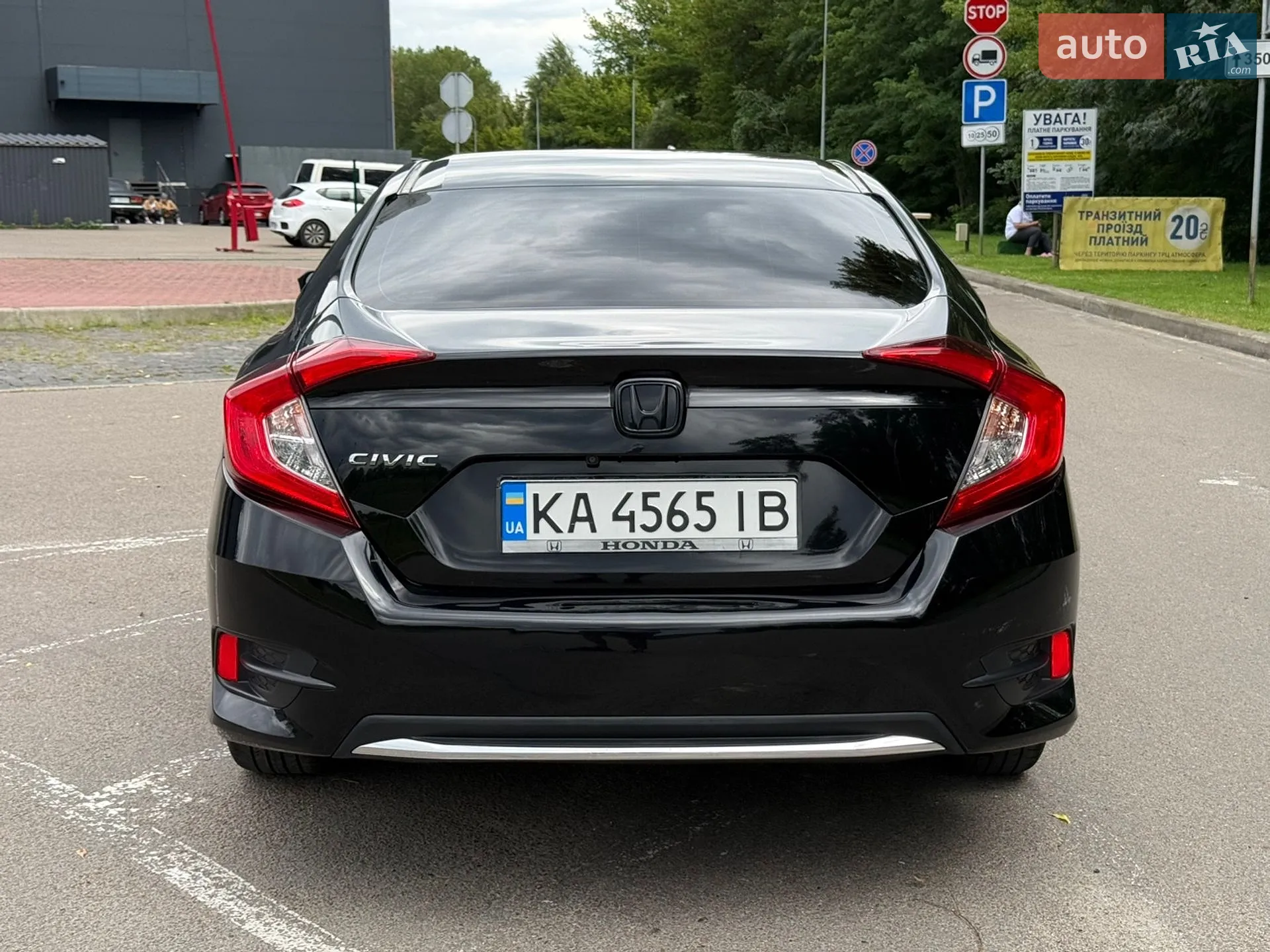 2020 Honda Civic - мініатюра 6