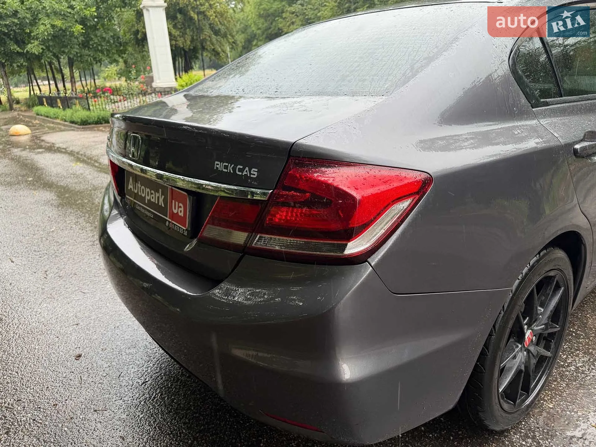 2014 Honda Civic - мініатюра 12