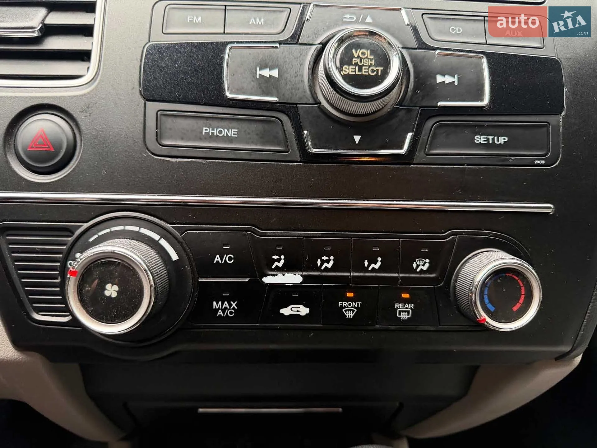2014 Honda Civic - мініатюра 22