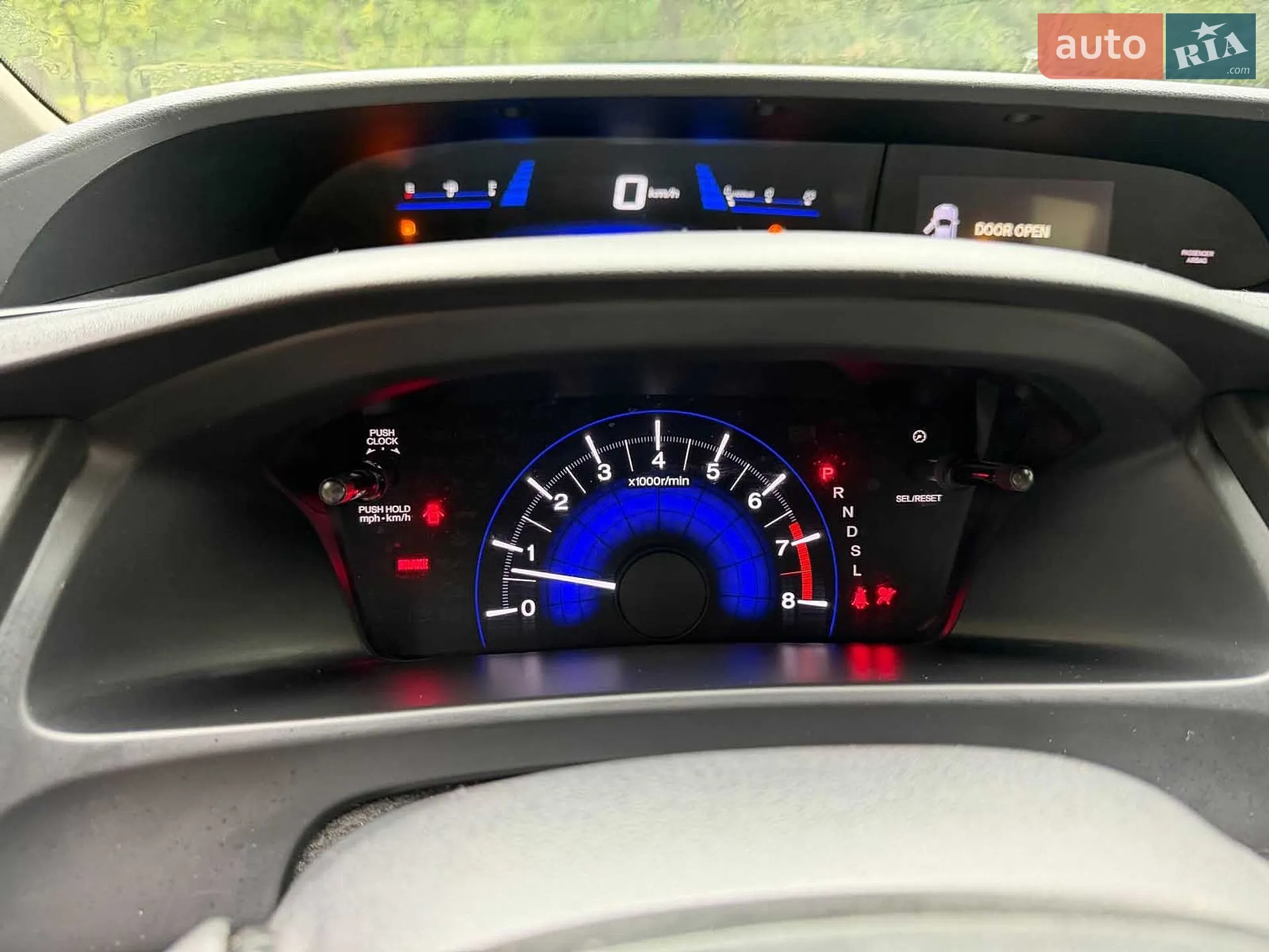 2014 Honda Civic - мініатюра 25