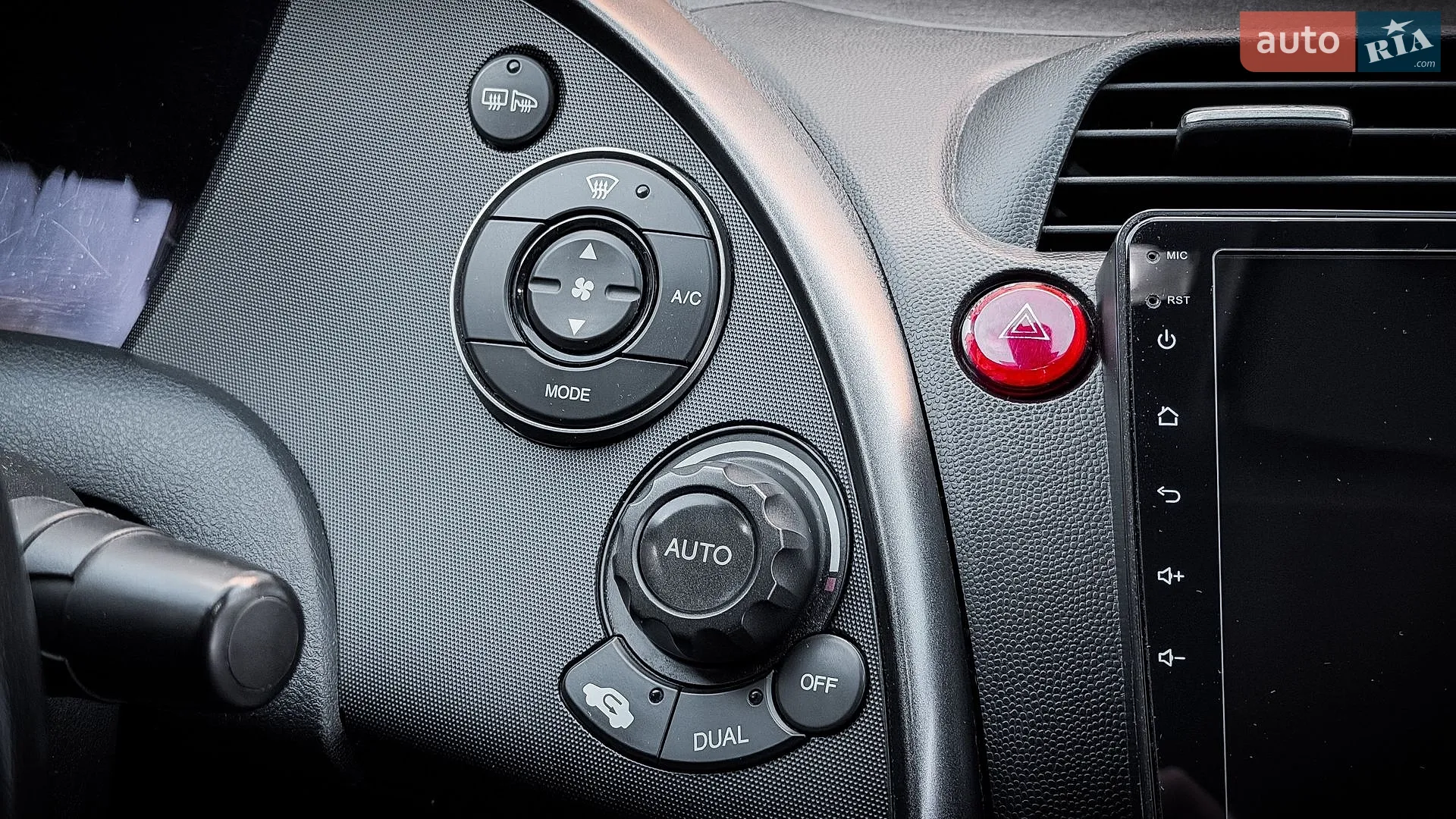 2010 Honda Civic - мініатюра 40