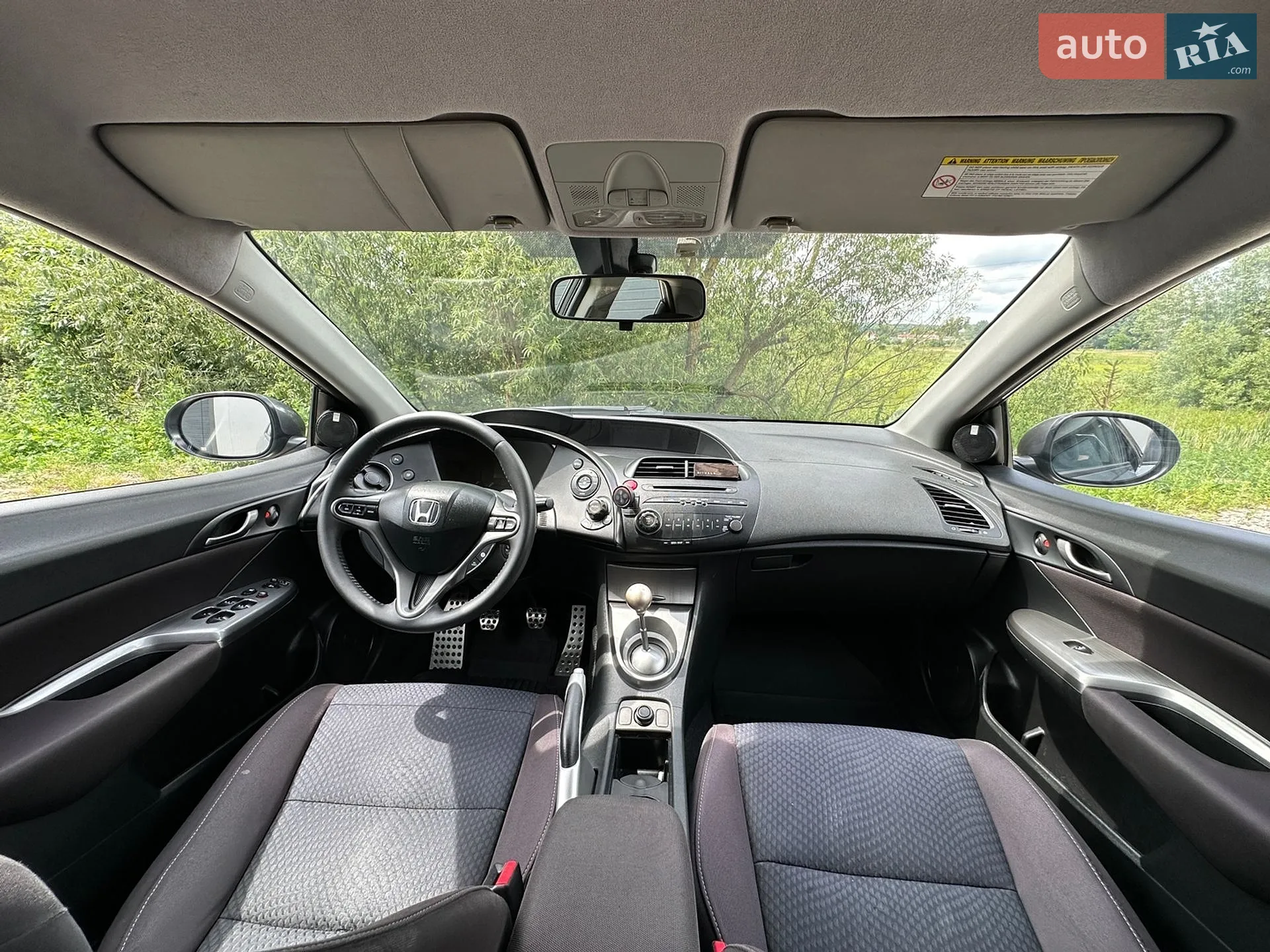 2010 Honda Civic - мініатюра 17