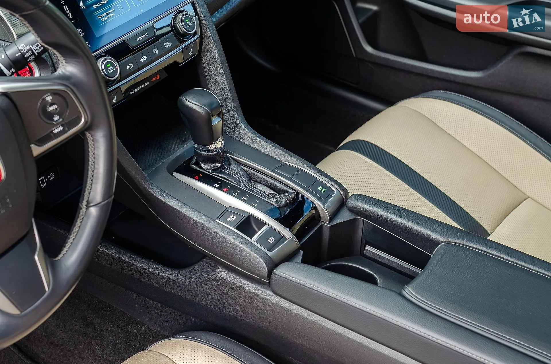 2018 Honda Civic - мініатюра 28