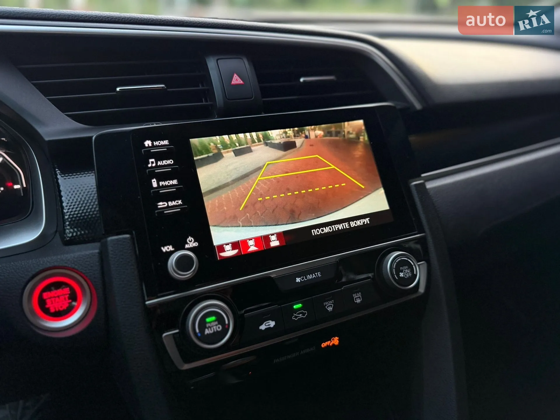 2019 Honda Civic - мініатюра 46