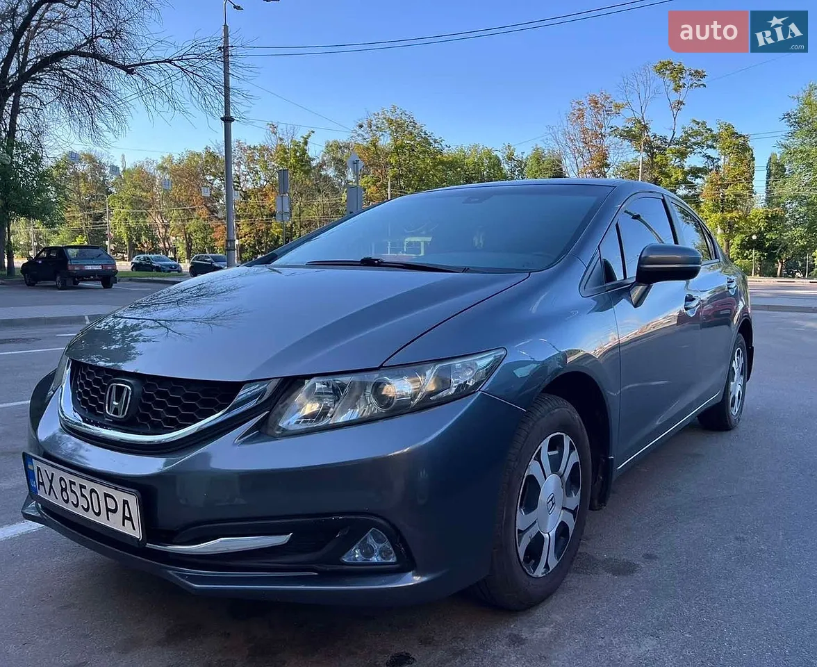 2014 Honda Civic - мініатюра 21