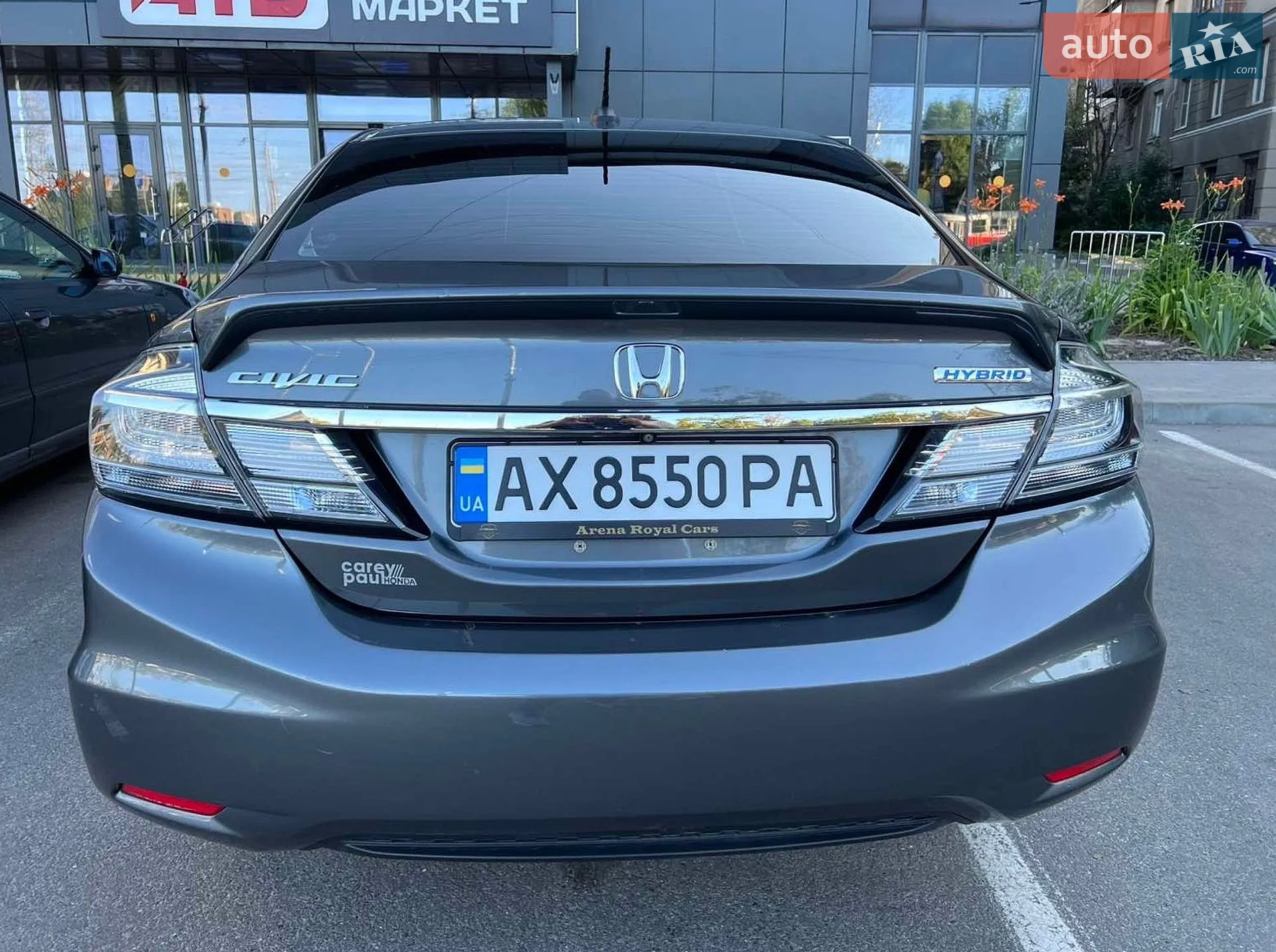 2013 Honda Civic - мініатюра 5