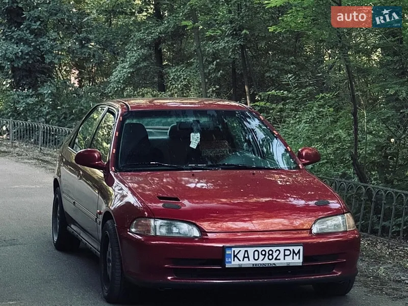 Honda Civic 1993