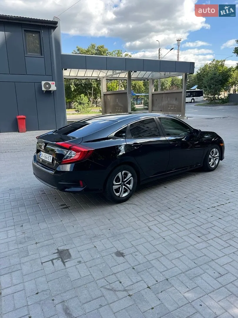 2015 Honda Civic - мініатюра 10