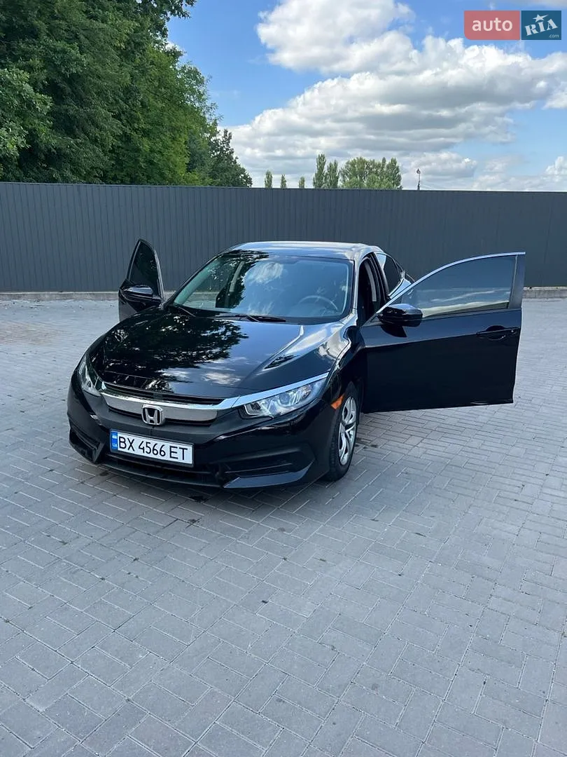 2015 Honda Civic - мініатюра 16