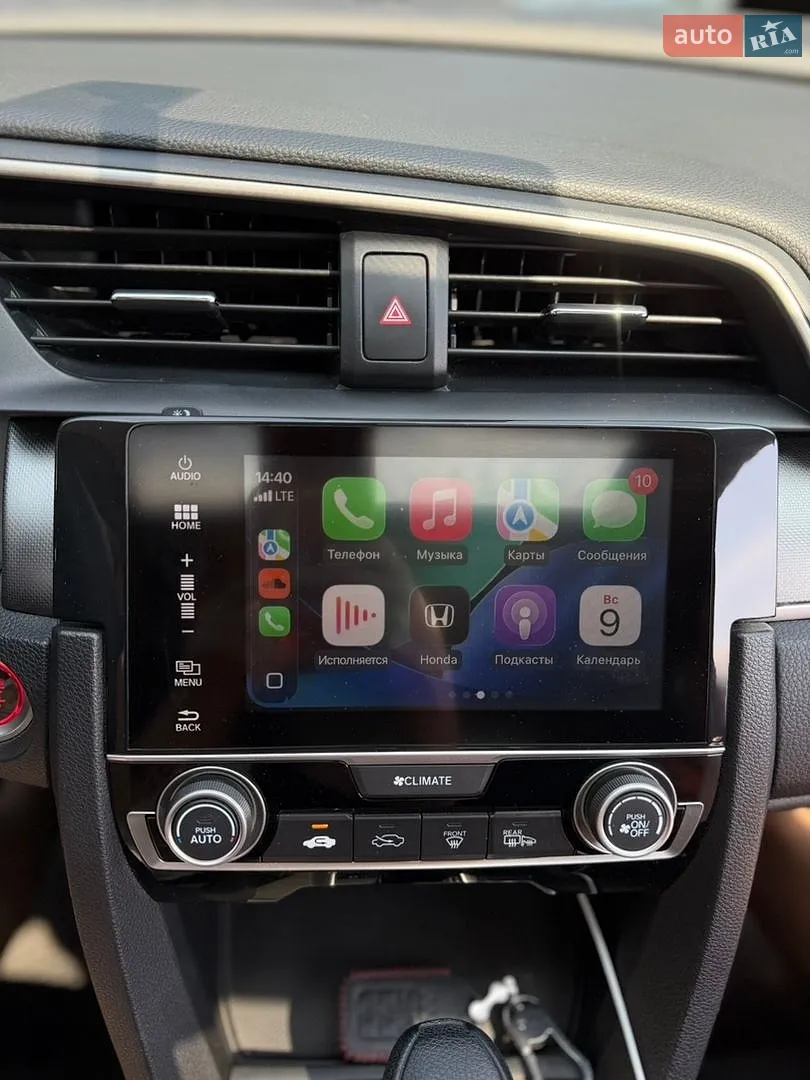 2016 Honda Civic - мініатюра 33