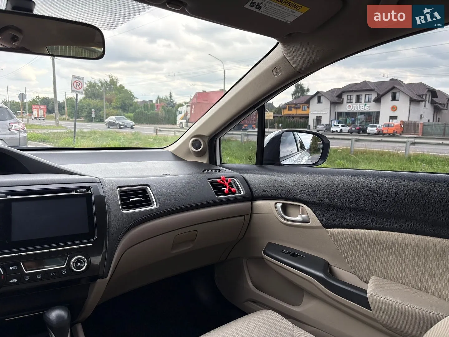 2014 Honda Civic - мініатюра 14